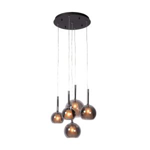 Lampe suspendue métal gris - 5 ampoules