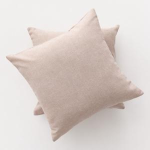 Lot 2 housse de coussin uni en coton doux beige 45x45 cm
