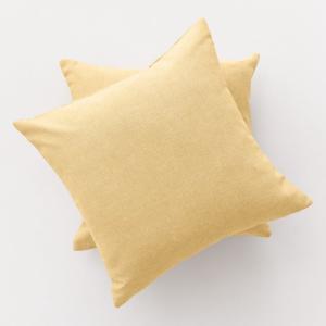 Lot 2 housse de coussin uni en coton doux pierre 45x45 cm