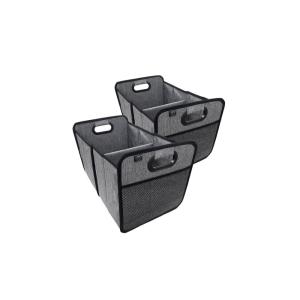 Lot 2 paniers de rangement en tissu gris 28 x 50 x 28 cm