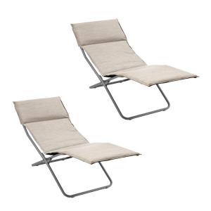 Lot de 2 bains de soleil en acier beige