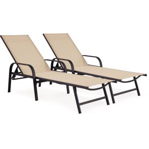 Lot de 2 bains de soleil en acier beige L193