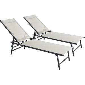 Lot de 2 bains de soleil en métal beige L180