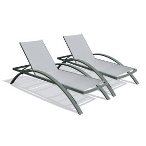 Lot de 2 bains de soleil en toile plastifiéee et aluminium