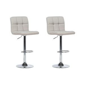 Lot de 2 chaises de bar beige clair