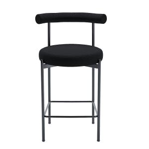 Lot de 2 chaises de bar bouclette grise anthracite