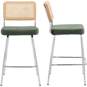Lot de 2 chaises de bar chromées en cannage et velours côte…