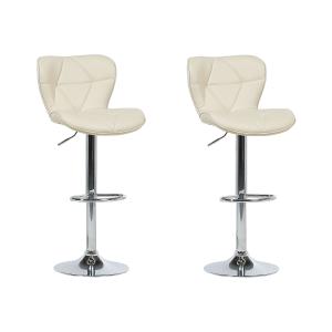 Lot de 2 chaises de bar cuir pu beige clair