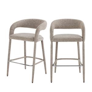 Lot de 2 chaises de bar en tissu H75cm - Marron chiné