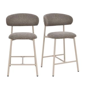 Lot de 2 chaises de bar en tissu pieds beiges H65cm - Marro…