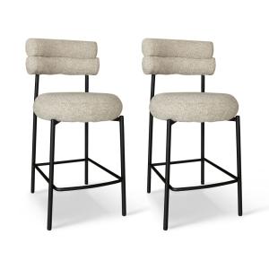 Lot de 2 chaises de bar en tweed beige avec pieds en métal…