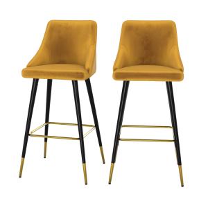 Lot de 2 chaises de bar en velours jaune curry 77.5 cm