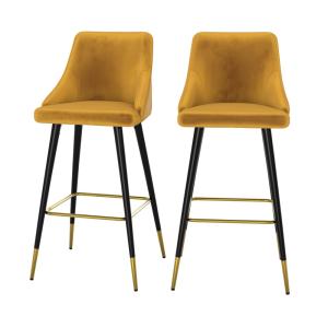 Lot de 2 chaises de bar en velours jaune curry 78 cm
