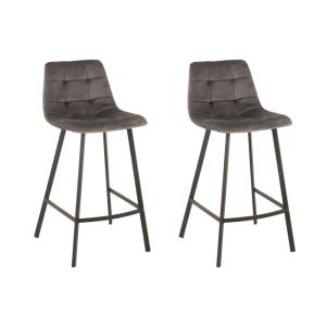 lot de 2 chaises de bar en velours peau de pêche et métal