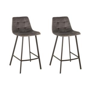 Lot de 2 chaises de bar en velours peau de pêche et métal g…