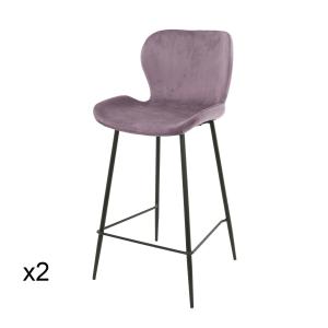 Lot de 2 chaises de bar en velours rose avec pied métal noi…