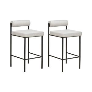 Lot de 2 chaises de bar gris clair