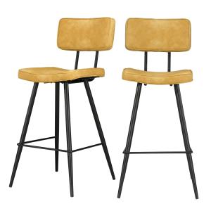 Lot de 2 chaises de bar mi-hauteur 66 cm cuir synthétique j…