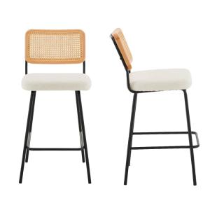 Lot de 2 chaises de bar noires en cannage et tissu bouclé b…