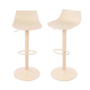 Lot de 2 chaises de bar réglables plastique et métal H58-79…