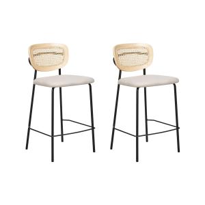 Lot de 2 chaises de bar rotin beige clair