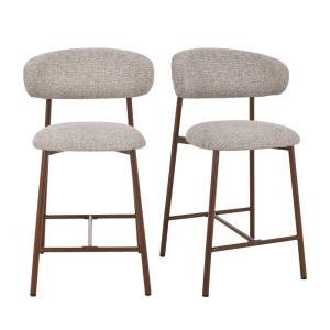 Lot de 2 chaises de bar tissu pieds bois foncé H65cm - Marr…