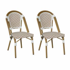 Lot de 2 Chaises de jardin en aluminium marron et blanc 85x…