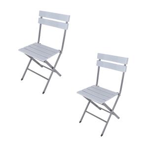 Lot de 2 chaises de jardin pliantes gris