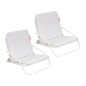 Lot de 2 Chaises de Plage Pliables Beige