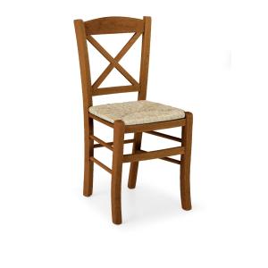 Lot de 2 chaises en bois massif noyer avec assise paille