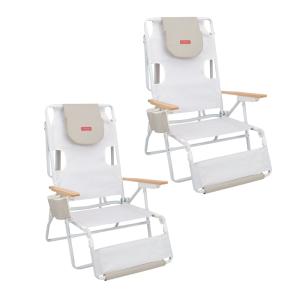 Lot de 2 Chaises Longues Pliables Beige