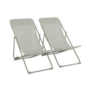 Lot de 2 chaises pliantes kaki textilene