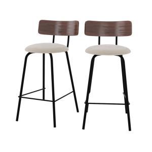 Lot de 2 chaises pour îlot central 64 cm en tissu beige