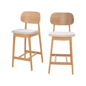 Lot de 2 chaises pour îlot central 66 cm en bois clair et t…