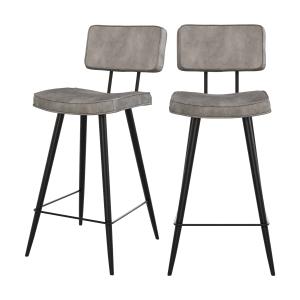 Lot de 2 chaises pour îlot central 66 cm en cuir synthétiqu…