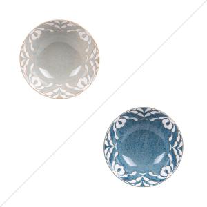 Lot de 2 coupelles   9 cm  bleues en porcelaine