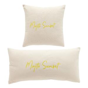 Lot de 2 coussins déhoussables brodés  45x45cm Jaune