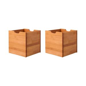 Lot de 2 cubes de rangement H37 hêtre massif