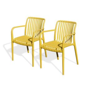Lot de 2 fauteuils de jardin empilables en Polypropylène mo…