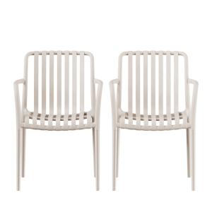Lot de 2 fauteuils de jardin en résine - Beige