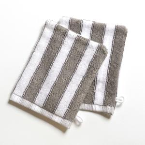 Lot de 2 gants de toilette 15x21 gris en coton 500 g/m²