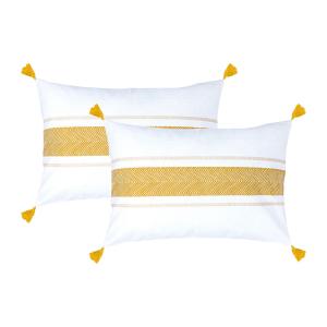 Lot de 2 housses de coussin coton jaune moutarde 60x40