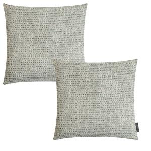 Lot de 2 housses de coussin effet tweed menthe 45x45