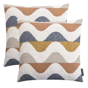 Lot de 2 housses de coussin jacquard multicolore - 45x45