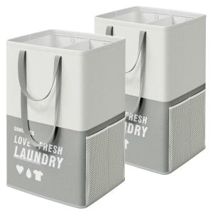 Lot de 2 paniers à linge 2 compartiments 90L gris Clair