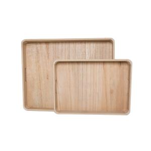 Lot de 2 plateaux arrondis  TU Beige
