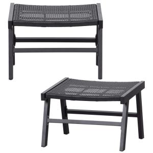 Lot de 2 pouf de jardin en aluminium noir