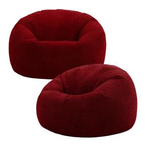 Lot de 2 poufs velours côtelé rouge bordeaux