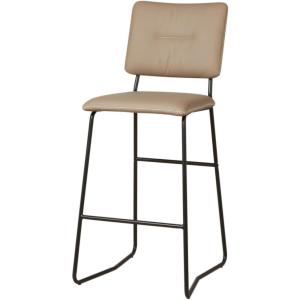 Lot de 2 - Tabouret De Bar assise cuir pu beige pieds metal…