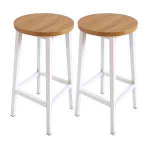 Lot de 2 Tabouret de Bar sans Dossier - Hauteur 65 x 32 cm…